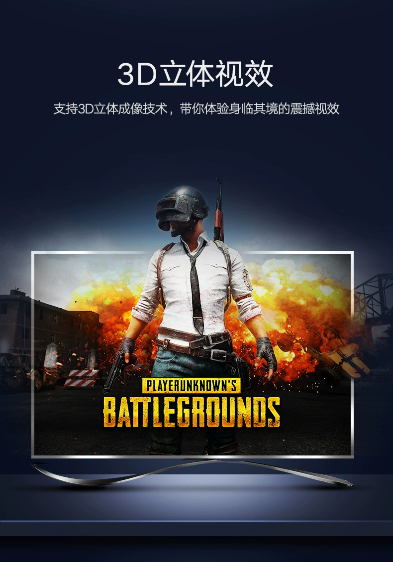 绿联dp1.2显示器高清线