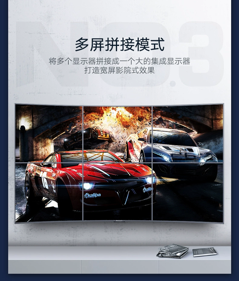 绿联dp1.2显示器高清线