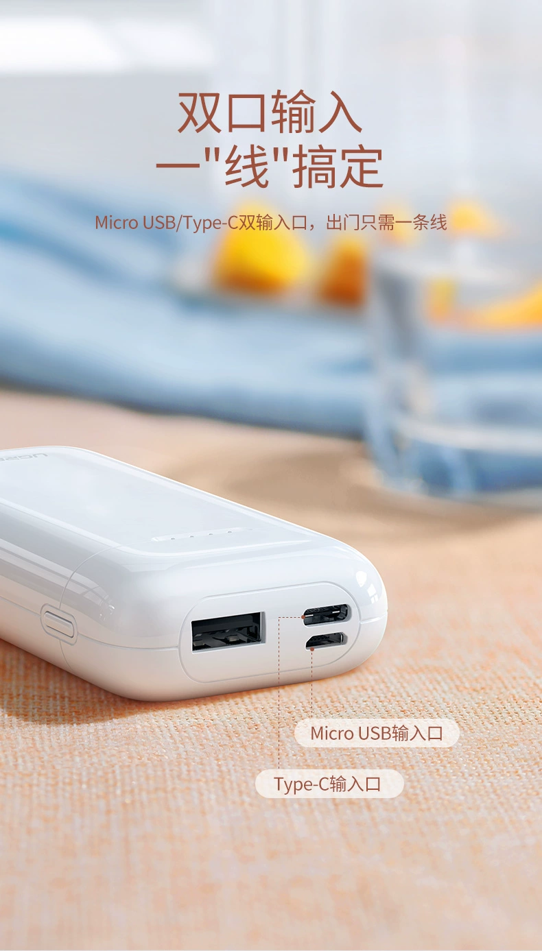 绿联|数据线|hdmi线|移动电源|车充|蓝牙|手机配件