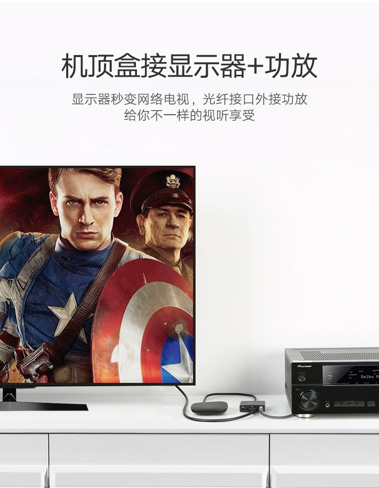 ugreen绿联-更专业更安心的数码品牌 绿联hdmi音频分离器,hdmi转vga 3.5mm转换器