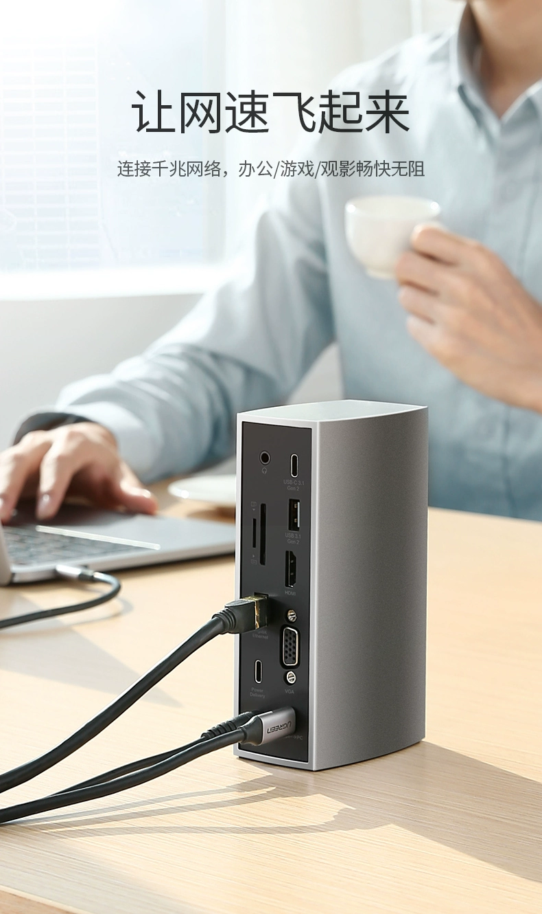 绿联|数据线|hdmi线|移动电源|车充|蓝牙|手机配件|ugreen绿联