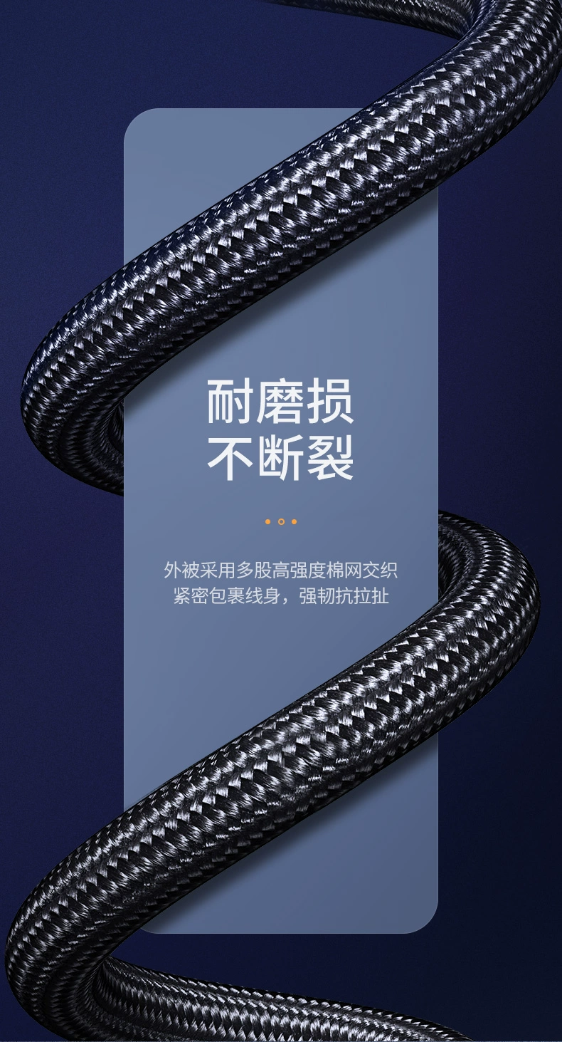 绿联hdmi2.1高清线，支持8k电视60hz/144hz