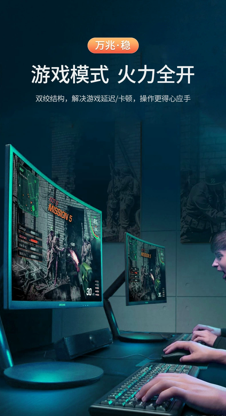 ugreen绿联-更专业更安心的数码品牌 绿联cat7七类万兆网线棉网编织款