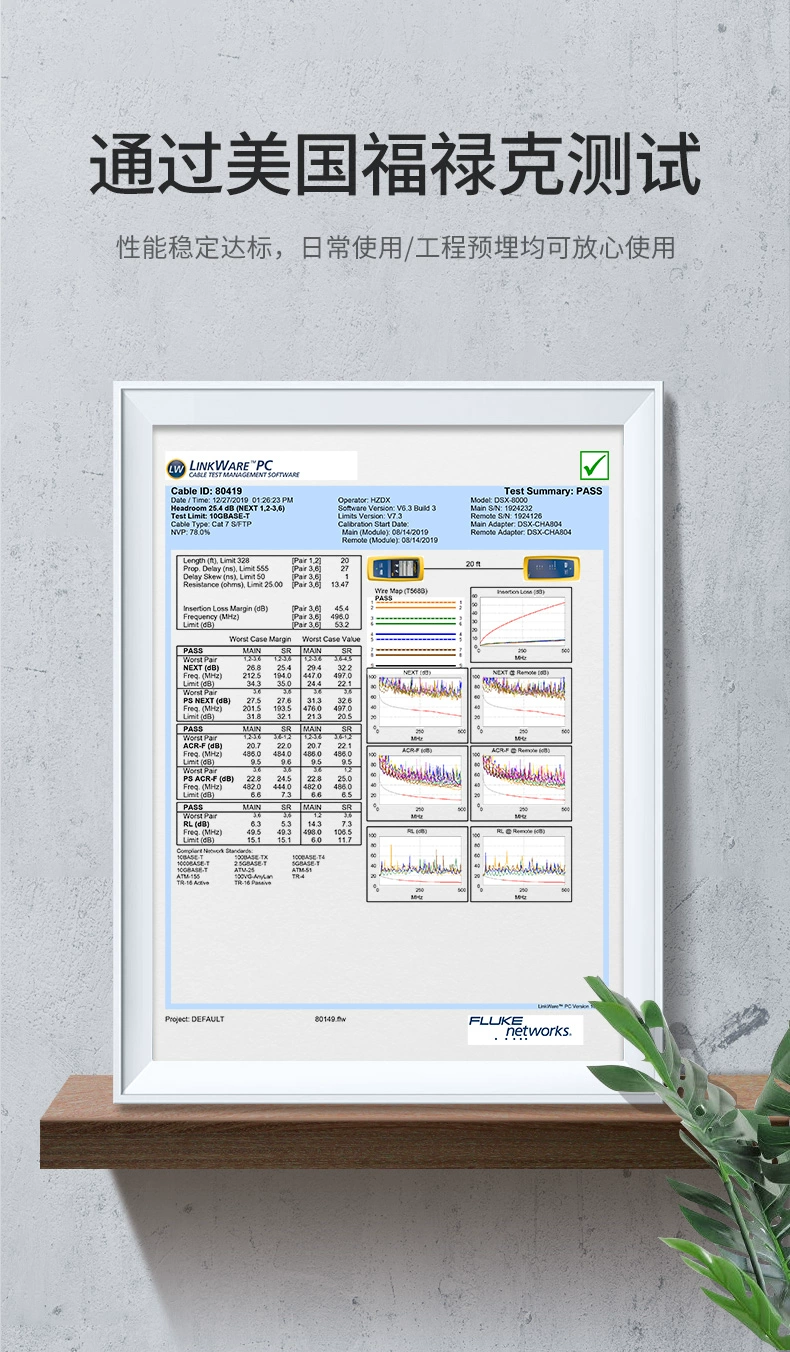 ugreen绿联-更专业更安心的数码品牌 绿联cat七类家装升级网线