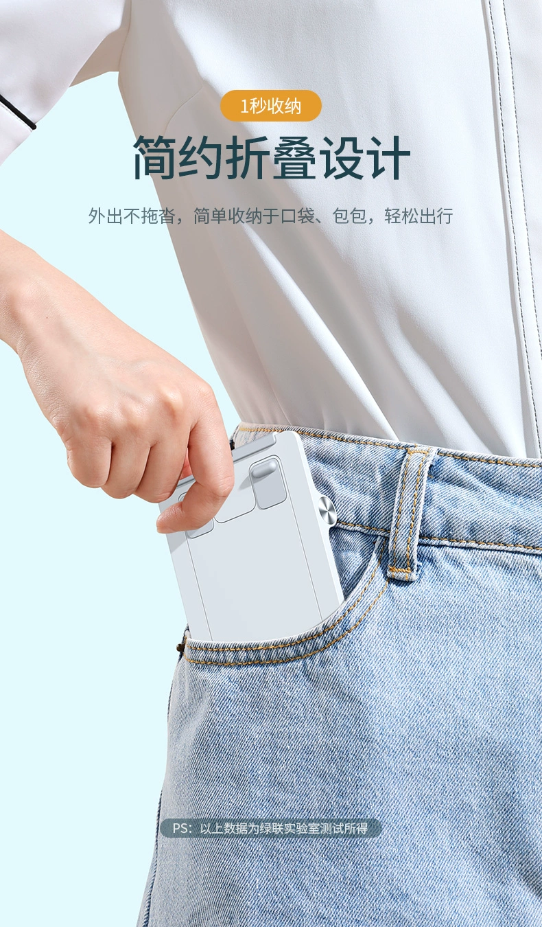 ugreen绿联-更专业更安心的数码品牌 绿联懒人手机支架折叠款