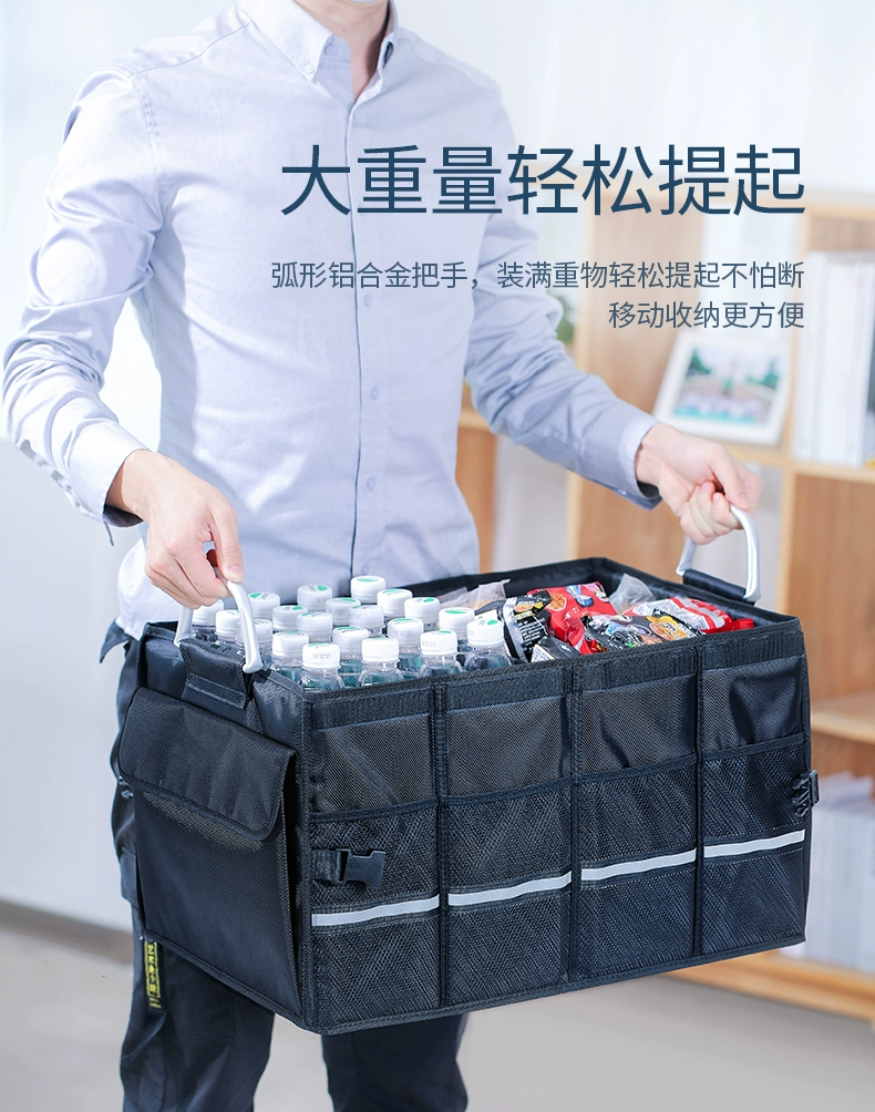 绿联汽车收纳箱，简易车载储物箱