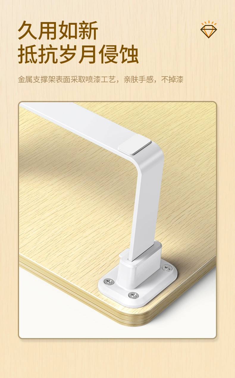 绿联台式电脑笔记本支架