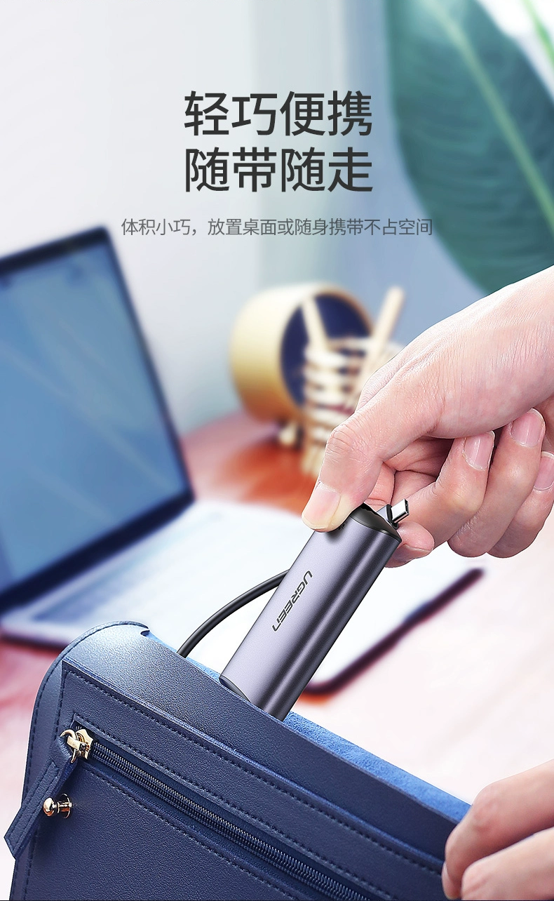 ugreen绿联-更专业更安心的数码品牌 绿联type-c 2.5g千兆网卡 华为macbook笔记本插网线上网