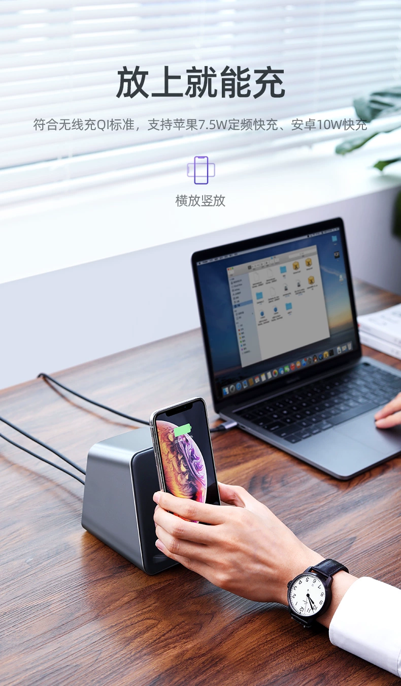 绿联type-c扩展坞，手机电脑多功能扩展坞