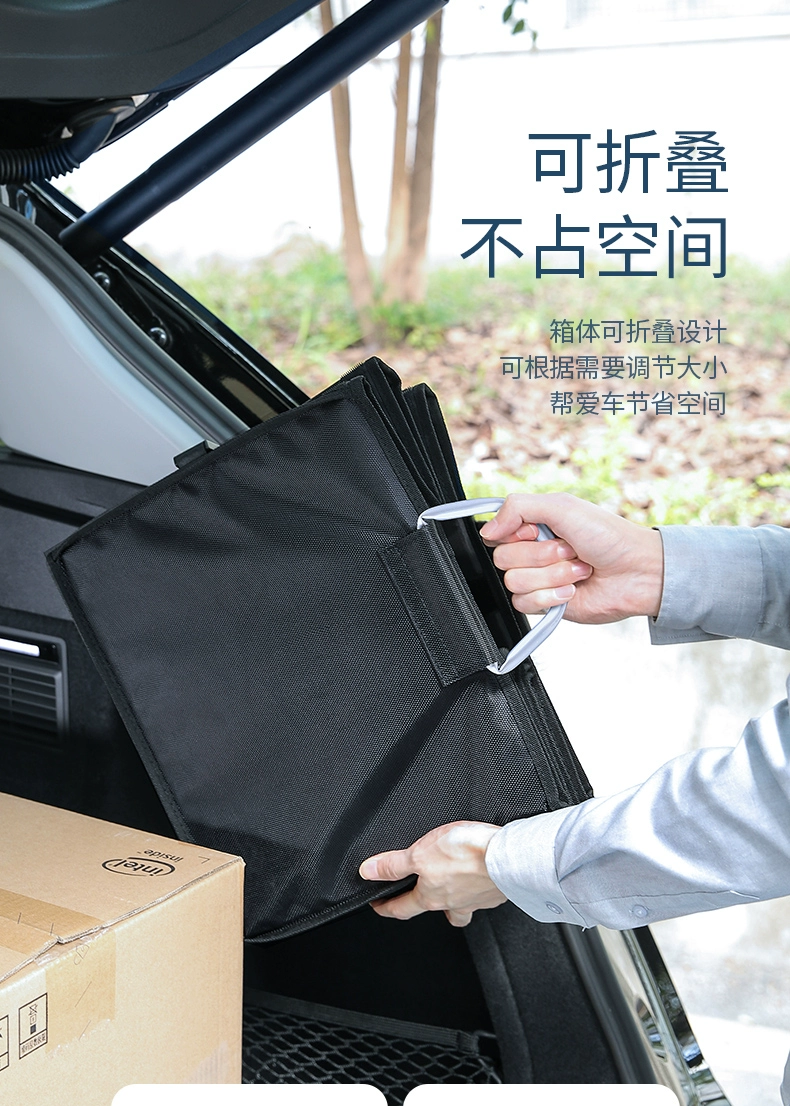 绿联汽车收纳箱，简易车载储物箱