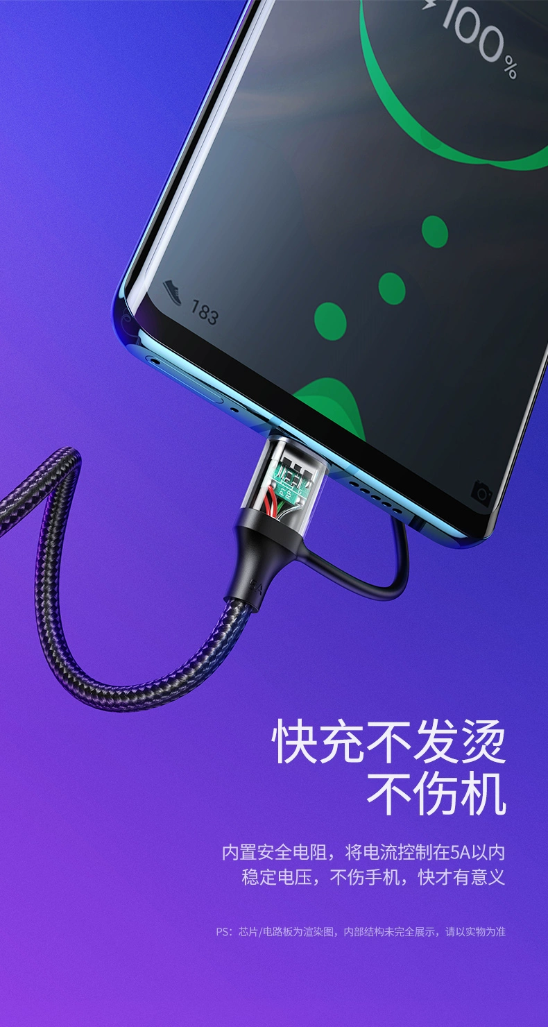 ugreen绿联-更专业更安心的数码品牌 绿联type-c micro usb二合一闪充数据线