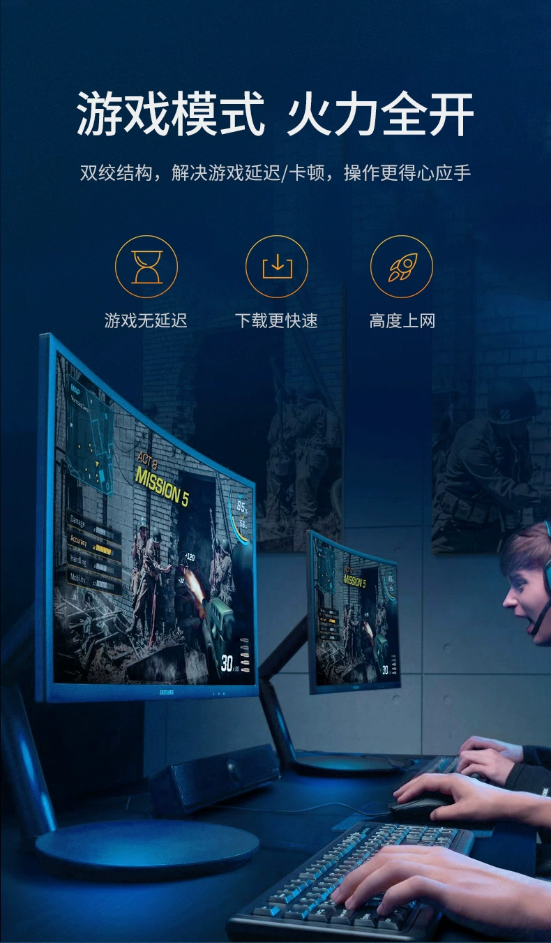 ugreen绿联-更专业更安心的数码品牌 绿联cat七类家装升级网线