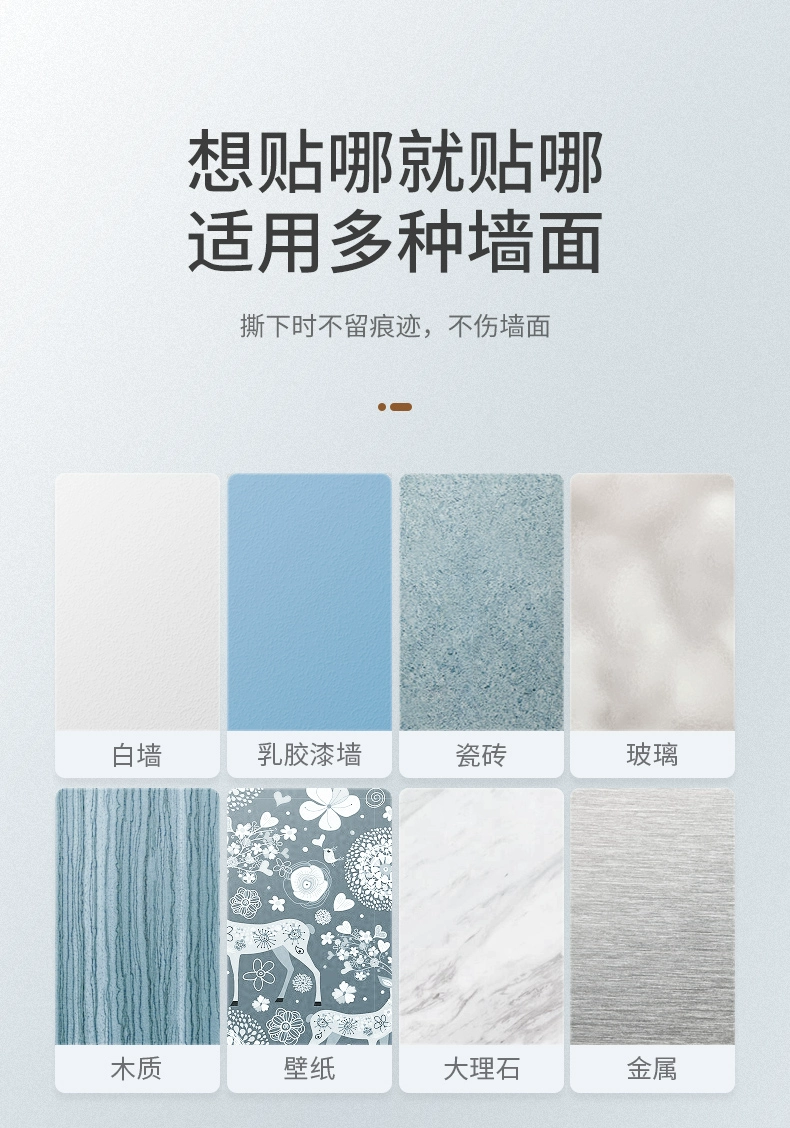 ugreen绿联-更专业更安心的数码品牌 绿联墙壁手机支架挂钩