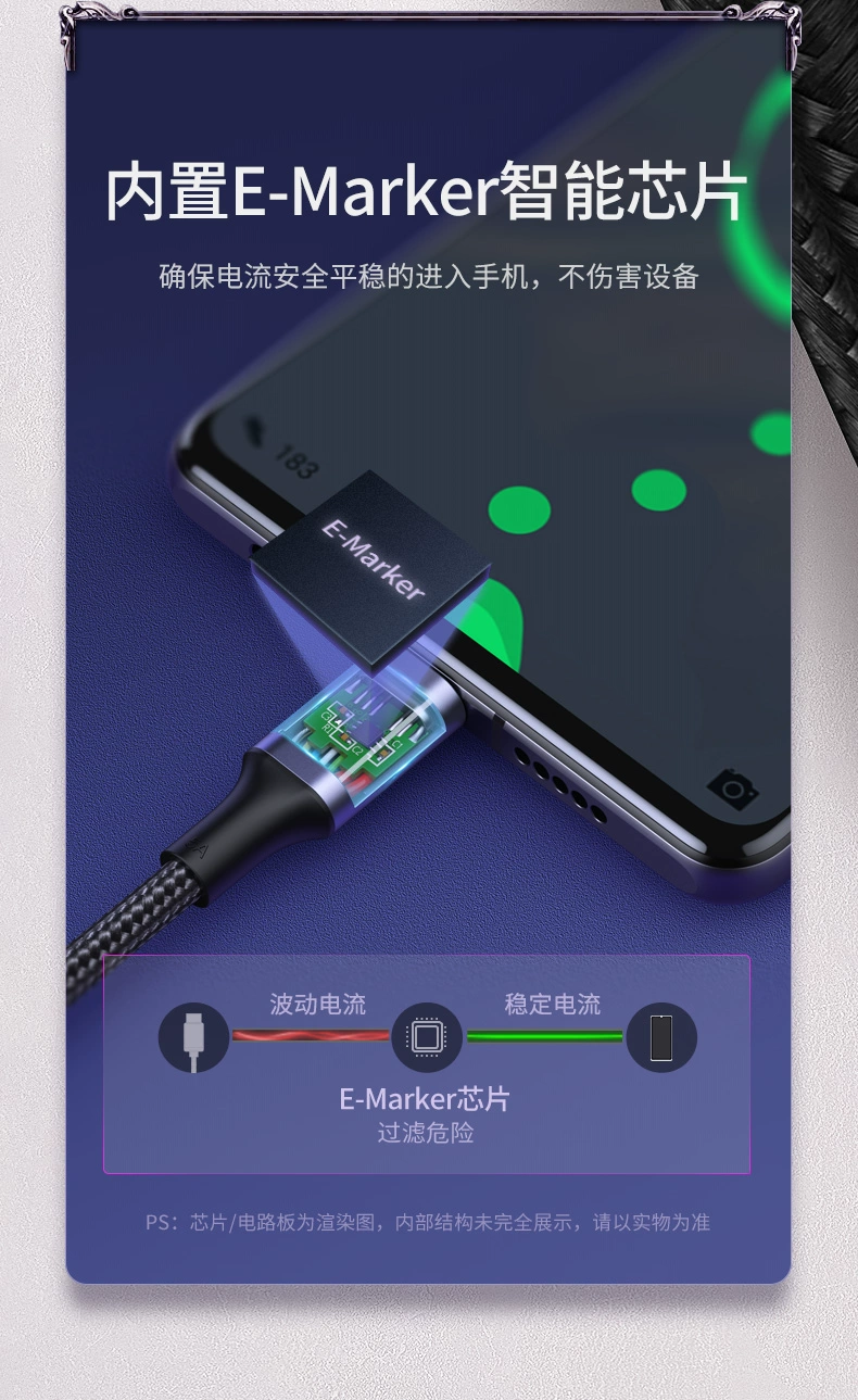 ugreen绿联-更专业更安心的数码品牌 绿联pd100w快充数据线