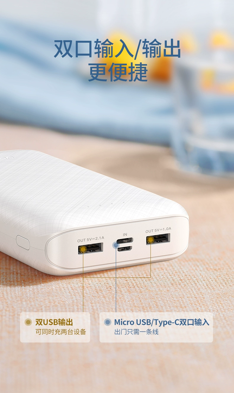 ugreen绿联-更专业更安心的数码品牌 绿联|数据线|hdmi线|移动电源|车充|蓝牙|手机配件|ugreen绿联