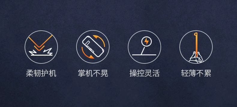 绿联国行任天堂switch保护壳