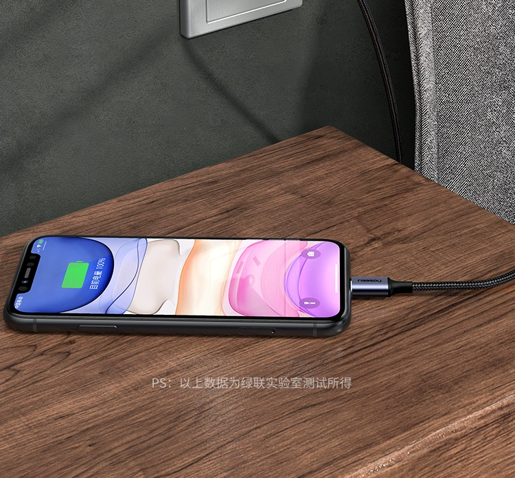 ugreen绿联-更专业更安心的数码品牌 绿联5v1a单口安卓苹果通用充电头