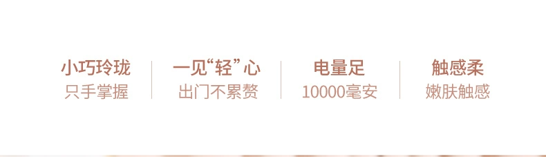 绿联|数据线|hdmi线|移动电源|车充|蓝牙|手机配件