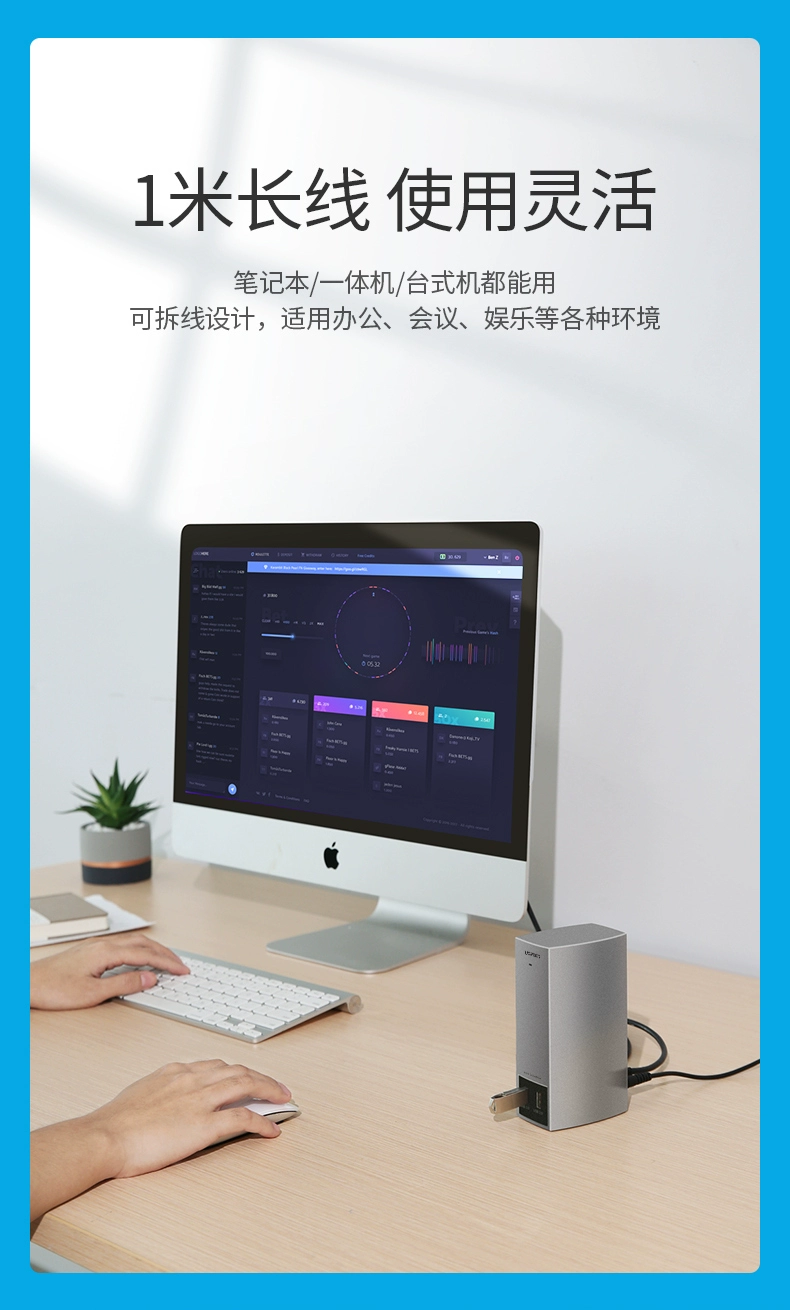 绿联|数据线|hdmi线|移动电源|车充|蓝牙|手机配件|ugreen绿联