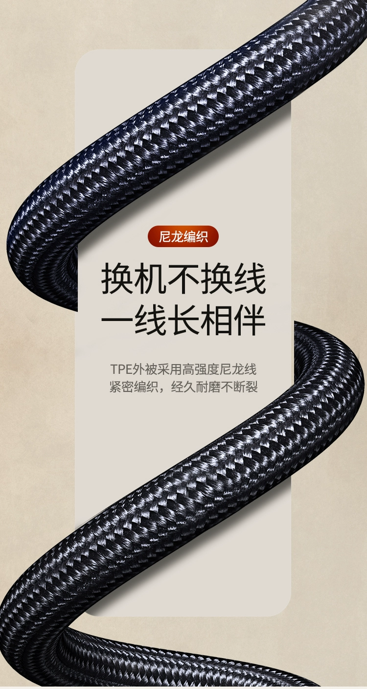 ugreen绿联-更专业更安心的数码品牌 绿联5a弯头u型type-c数据线