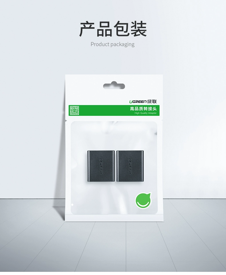 ugreen绿联-更专业更安心的数码品牌 绿联网线分线器一分二直通头