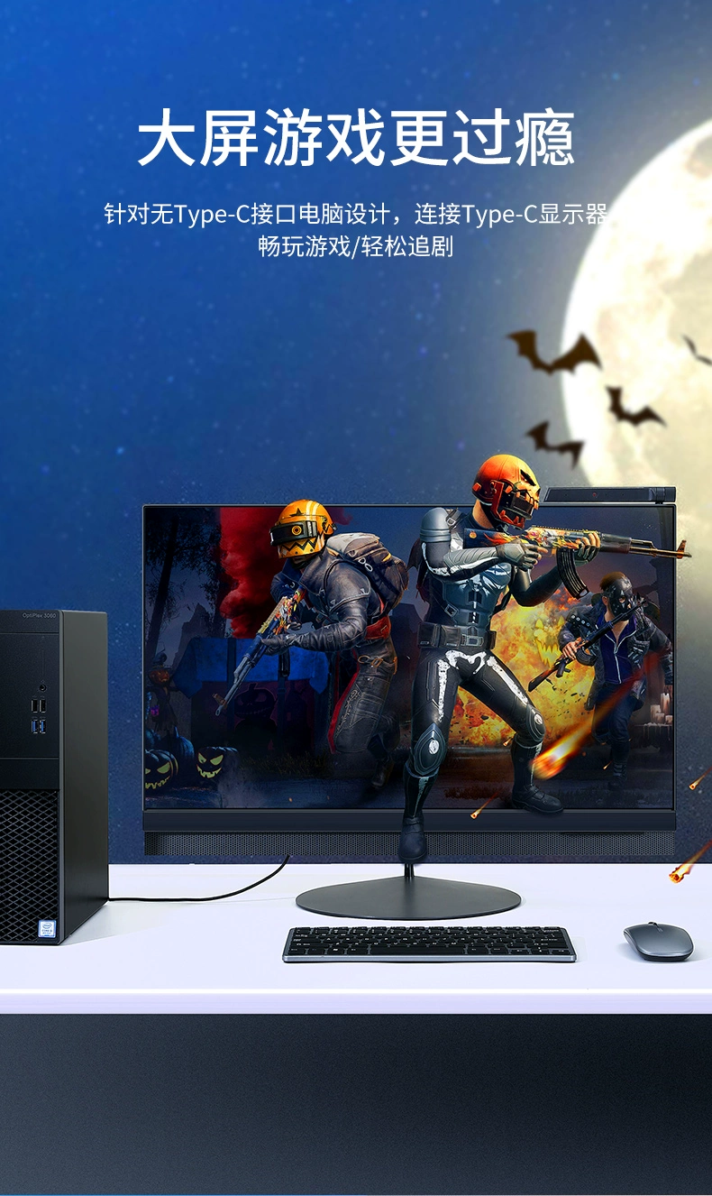 ugreen绿联-更专业更安心的数码品牌