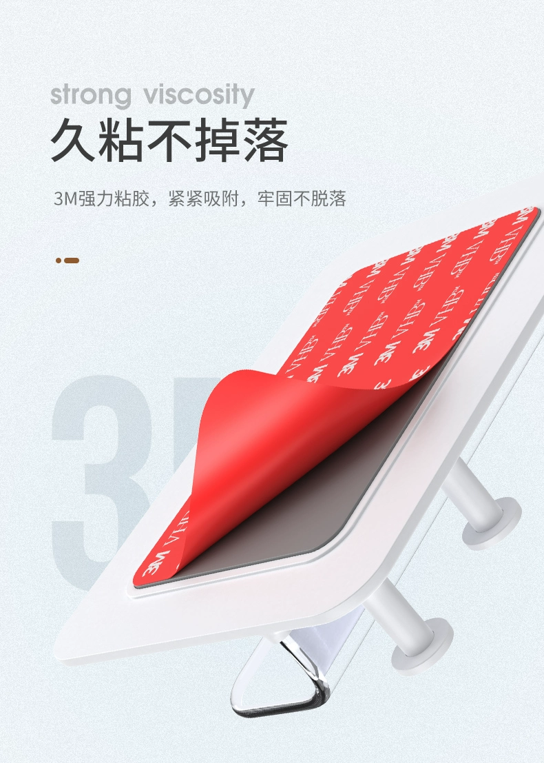 ugreen绿联-更专业更安心的数码品牌 绿联墙壁手机支架挂钩