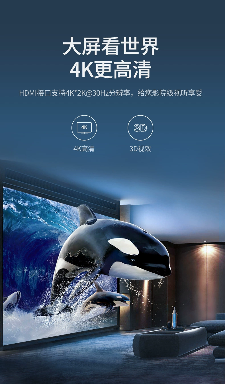 ugreen绿联-更专业更安心的数码品牌 绿联type-c便携式拓展坞