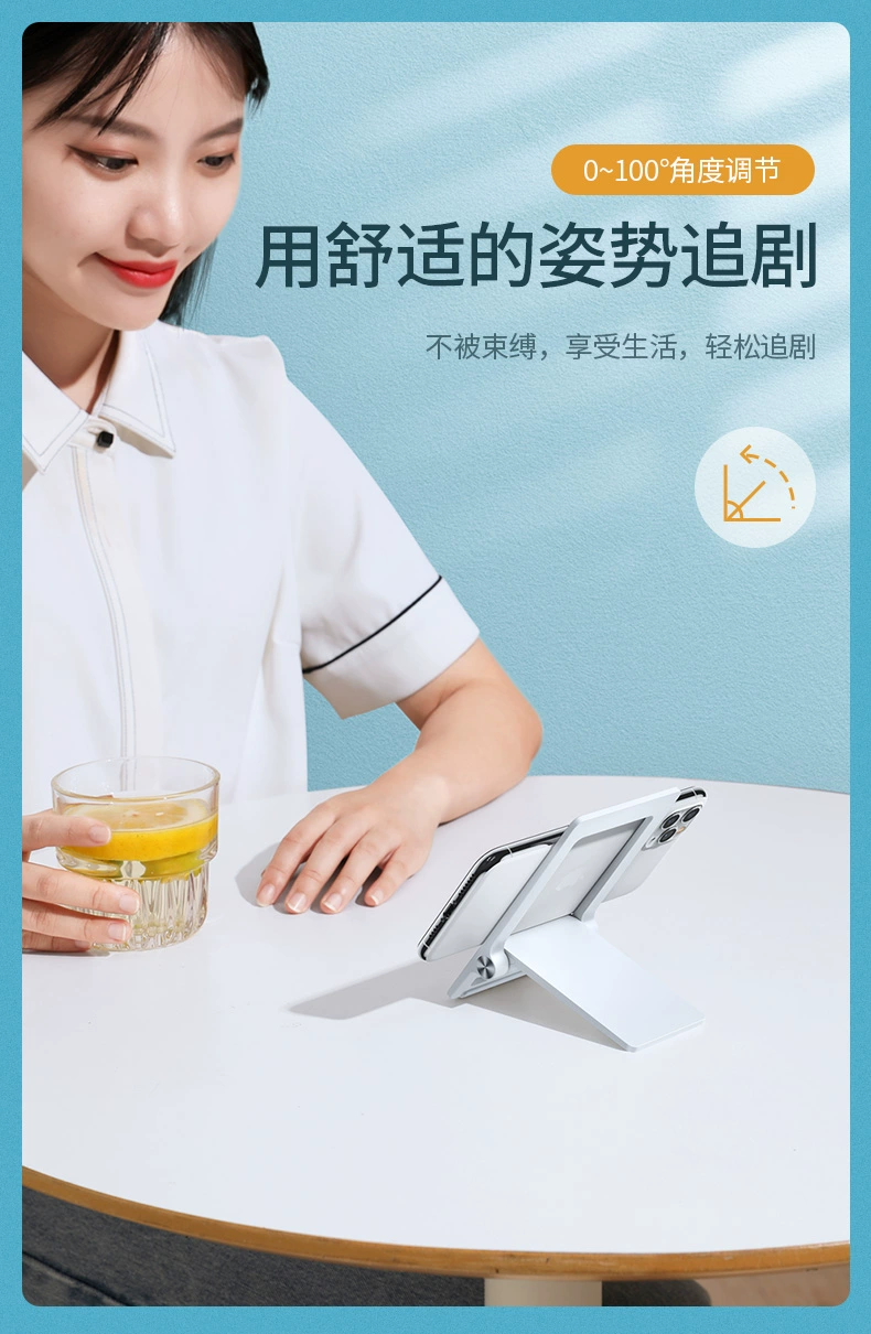 ugreen绿联-更专业更安心的数码品牌 绿联懒人手机支架折叠款