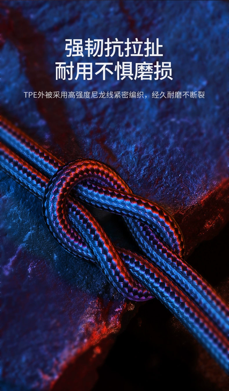 ugreen绿联-更专业更安心的数码品牌 绿联pd100w快充数据线