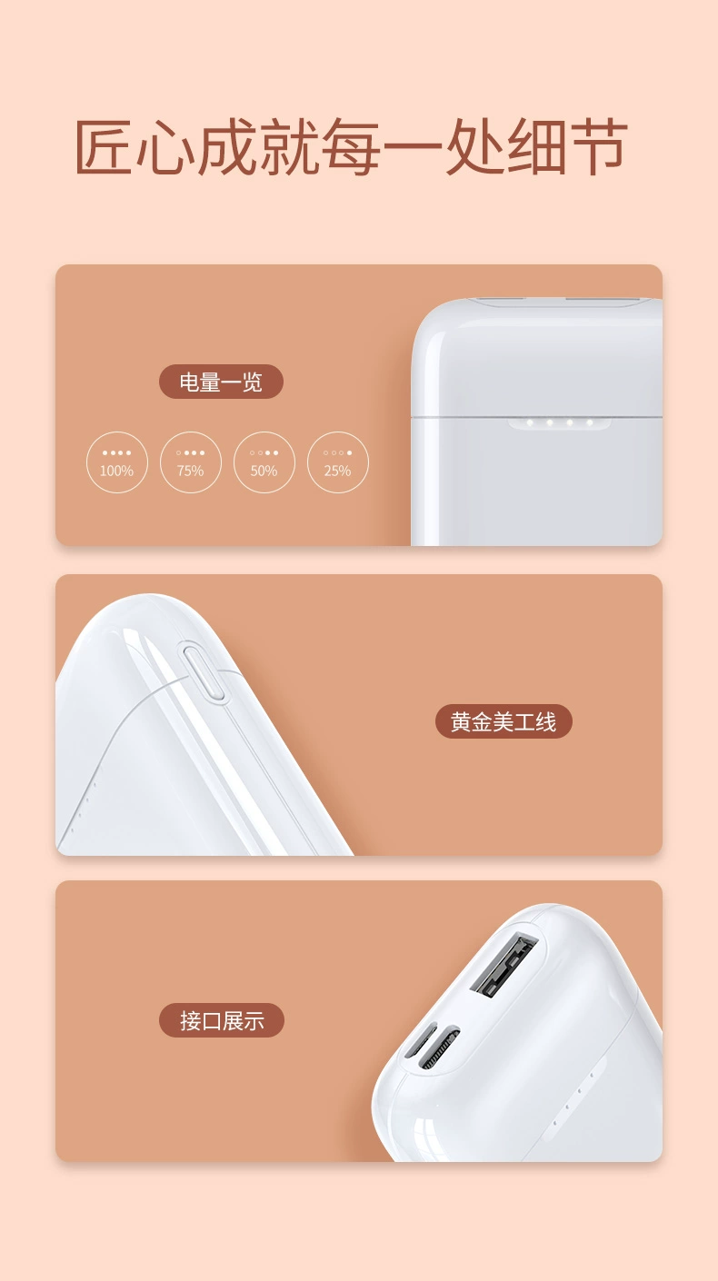 绿联|数据线|hdmi线|移动电源|车充|蓝牙|手机配件