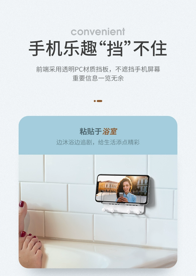 ugreen绿联-更专业更安心的数码品牌 绿联墙壁手机支架挂钩