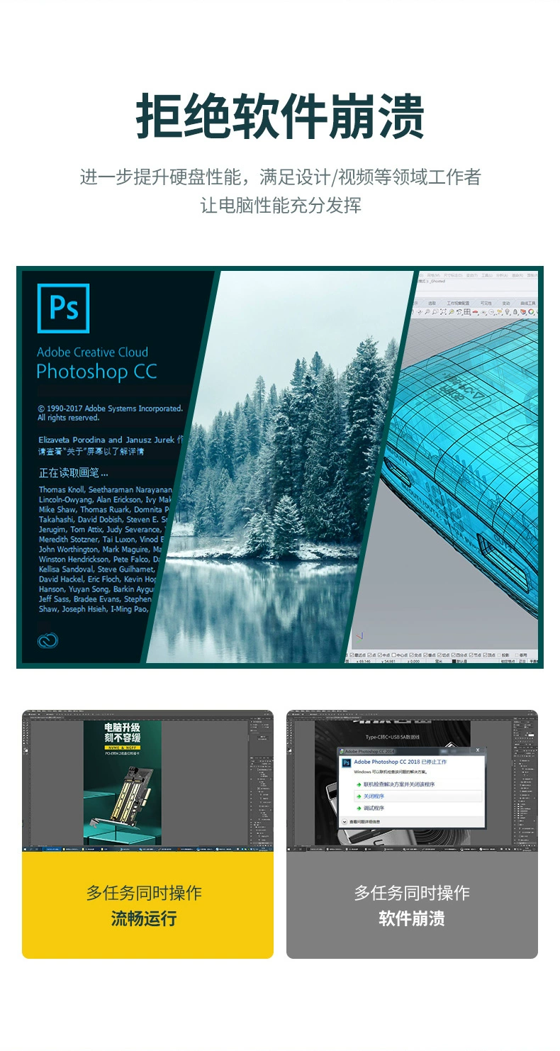 ugreen绿联-更专业更安心的数码品牌 绿联m.2转接卡固态硬盘盒,pci-e转nvme/ngff