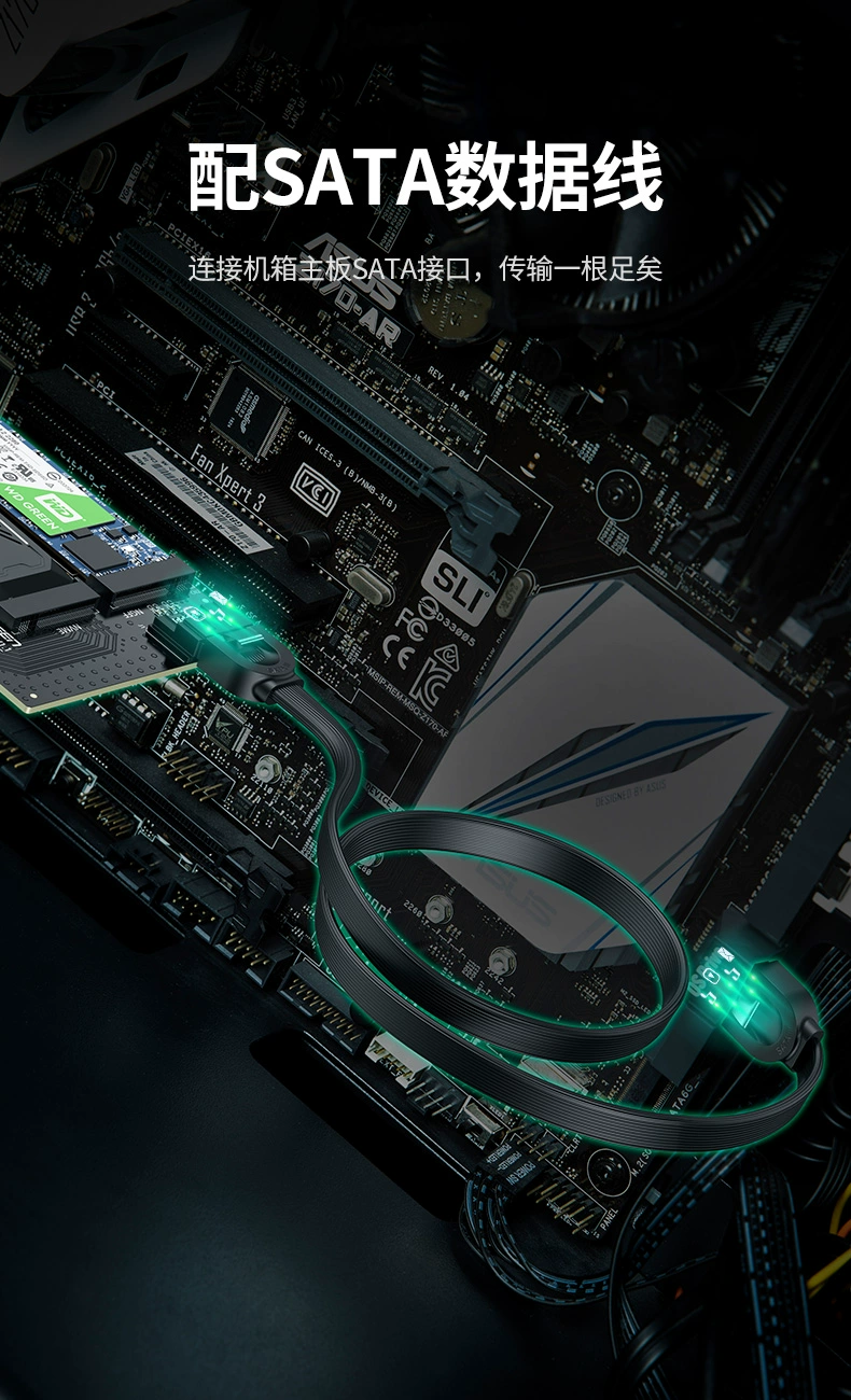 ugreen绿联-更专业更安心的数码品牌 绿联m.2转接卡固态硬盘盒,pci-e转nvme/ngff