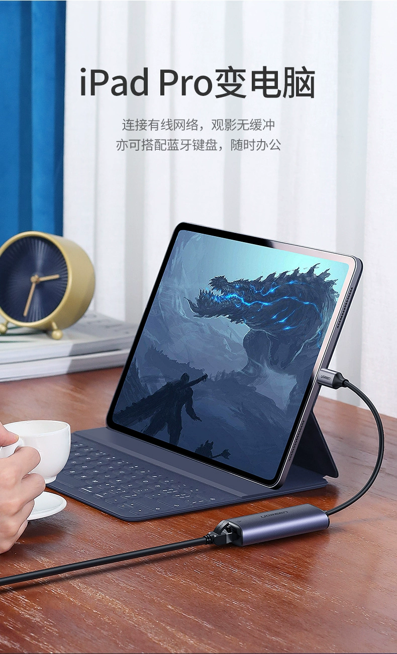 ugreen绿联-更专业更安心的数码品牌 绿联type-c 2.5g千兆网卡 华为macbook笔记本插网线上网