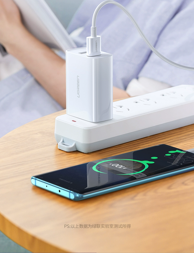 ugreen绿联-更专业更安心的数码品牌 绿联5a超级快充充电器华为scp快充