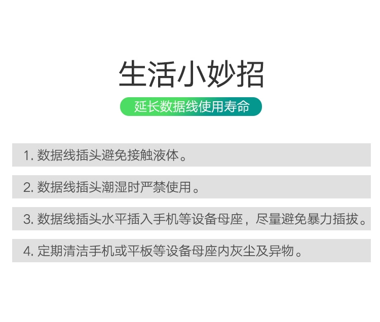 ugreen绿联-更专业更安心的数码品牌 绿联type-c数据线3a快充线