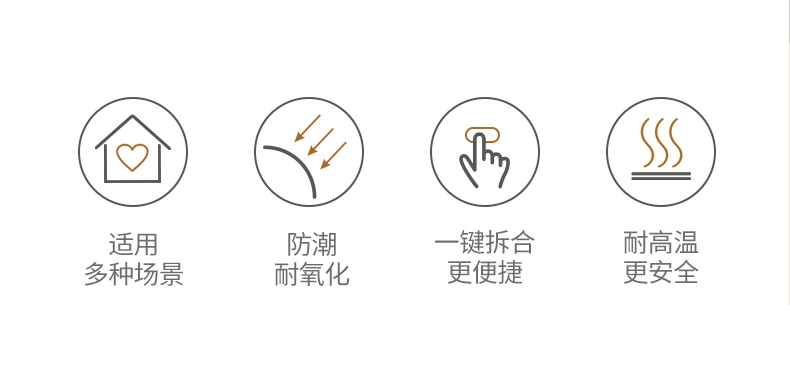 绿联86型网线面板插座盒rj45光纤盒