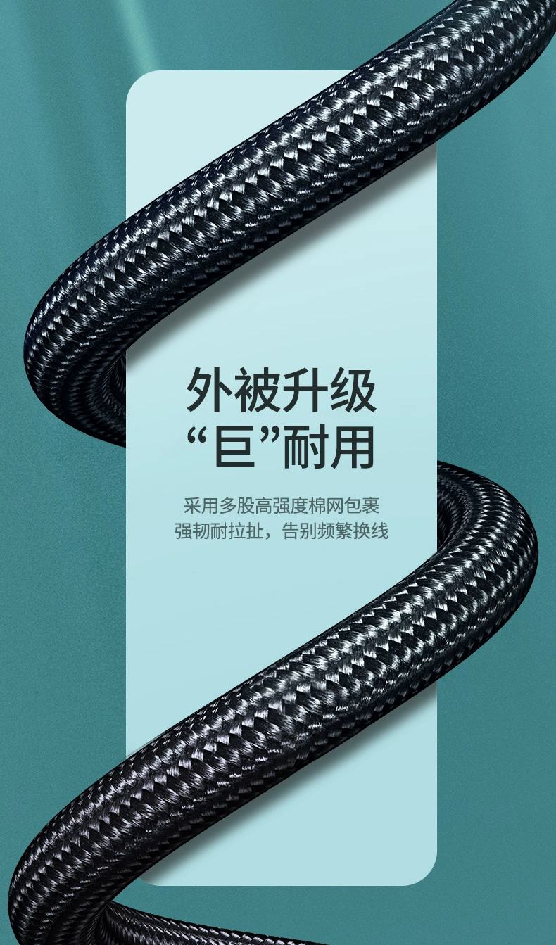 ugreen绿联-更专业更安心的数码品牌 绿联cat7七类万兆网线棉网编织款