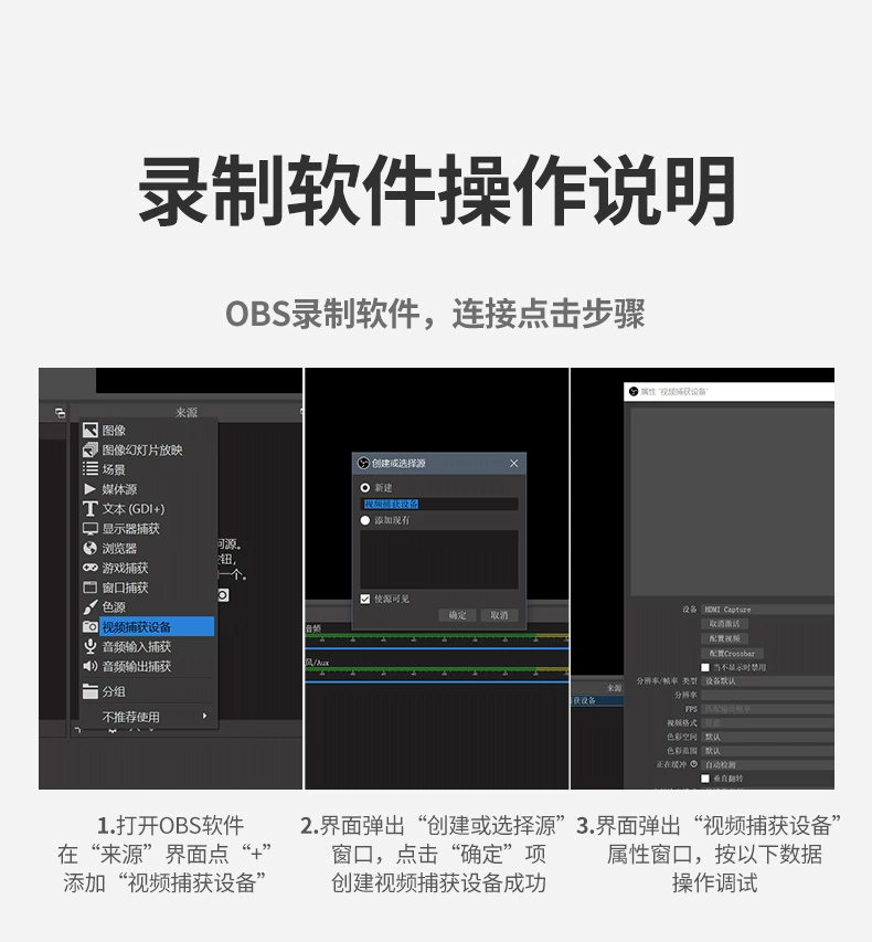ugreen绿联-更专业更安心的数码品牌 绿联hdmi音视频采集卡