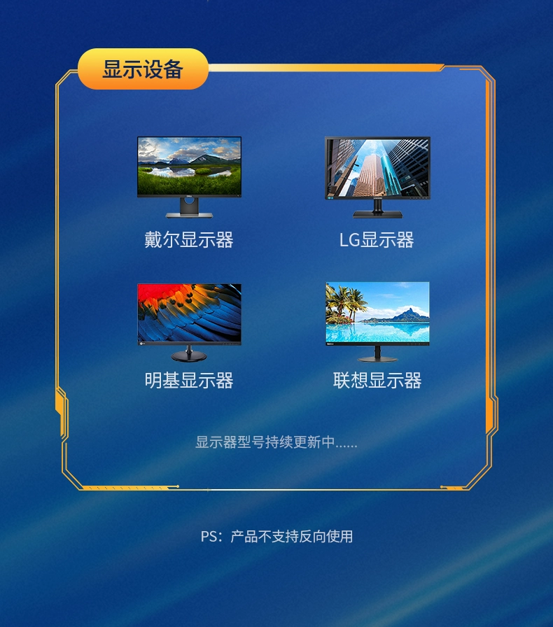 ugreen绿联-更专业更安心的数码品牌