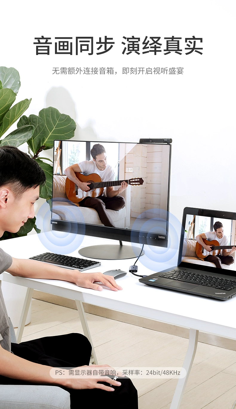 ugreen绿联-更专业更安心的数码品牌