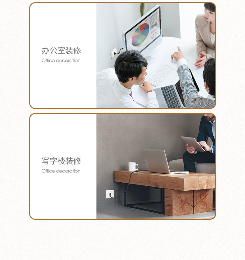 绿联86型网线面板插座盒rj45光纤盒