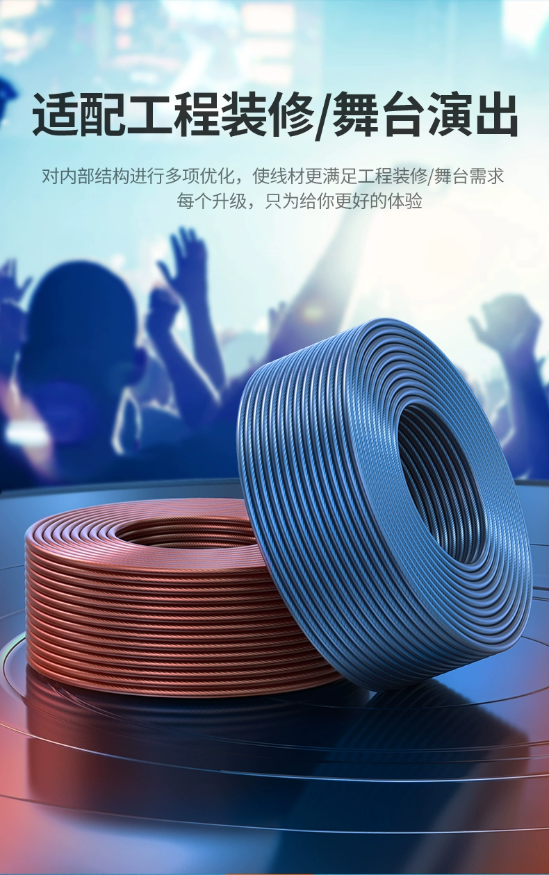 绿联麦克风话筒线，音响吉他调试线