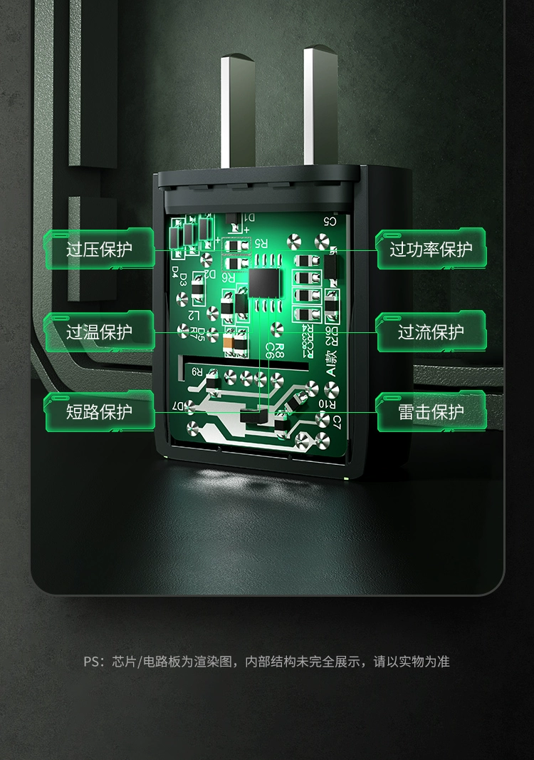 ugreen绿联-更专业更安心的数码品牌 绿联5v1a单口安卓苹果通用充电头