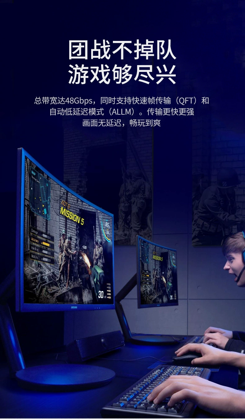 绿联hdmi2.1高清线，支持8k电视60hz/144hz