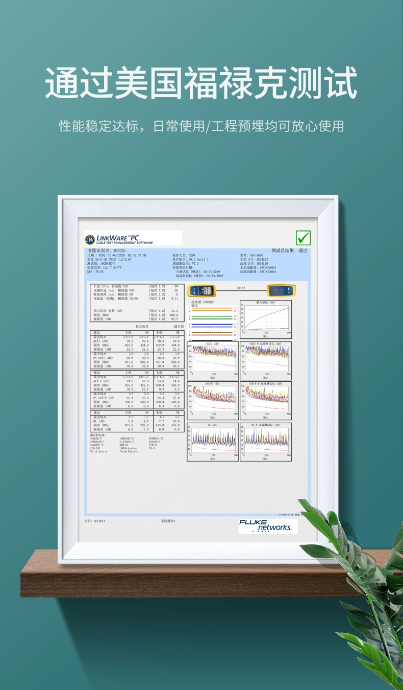 ugreen绿联-更专业更安心的数码品牌 绿联cat7七类万兆网线棉网编织款
