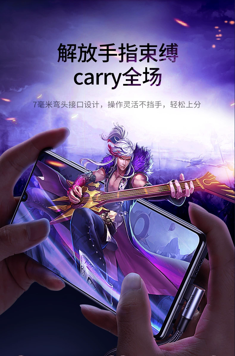 ugreen绿联-更专业更安心的数码品牌 绿联pd100w快充数据线