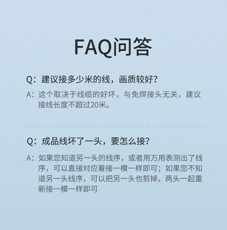 绿联vga免焊接头公3 6 9连接器3排15针db15