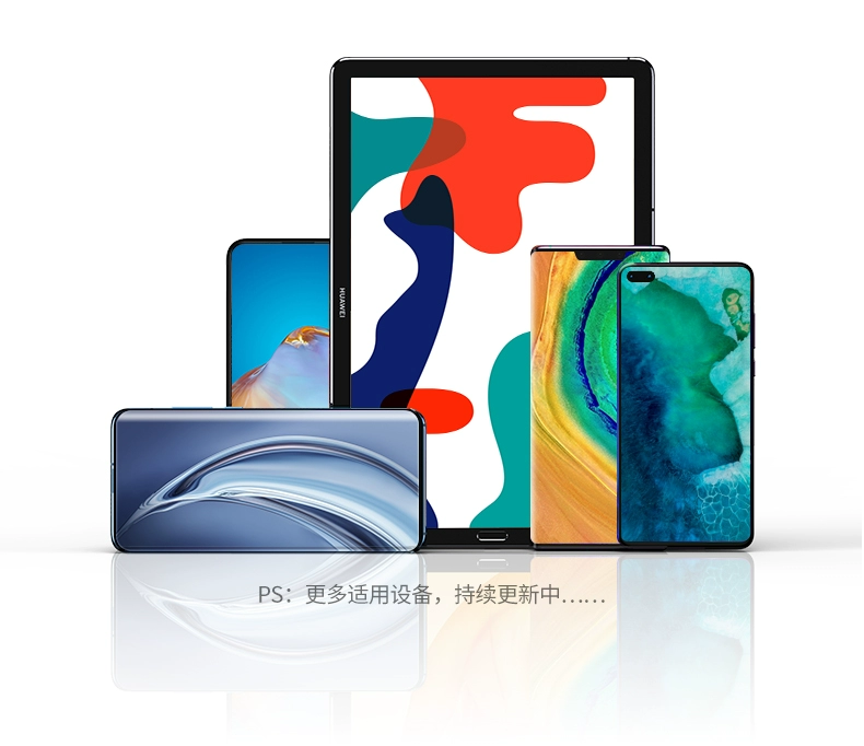 绿联type-c耳机转换器支持手机型号列表